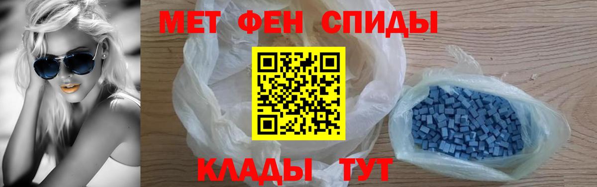 Пенза  АМФ Premium  Вход с VPN 