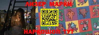 ешки Нарткала