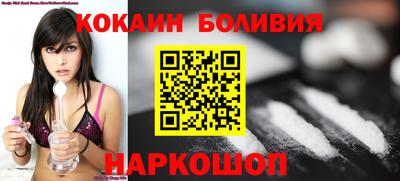ешки Нарткала