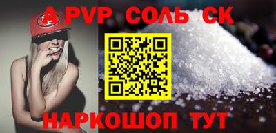 ешки Нарткала