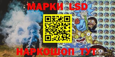 ешки Нарткала
