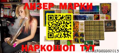 ешки Нарткала