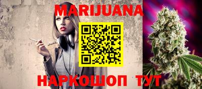 ешки Нарткала
