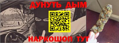 ешки Нарткала