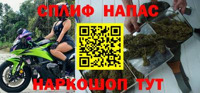 тгк Нальчик