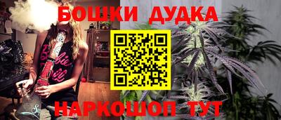 тгк Нальчик