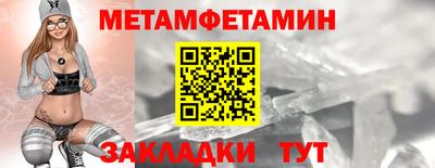 дурь Наро-Фоминск