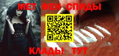 тгк Нальчик