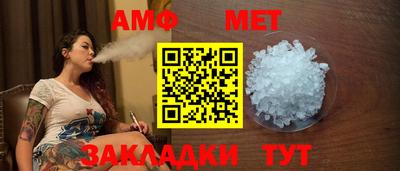 ешки Нарткала