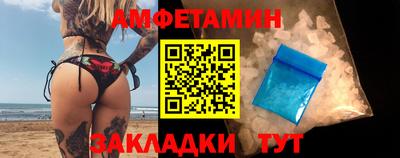 ешки Нарткала