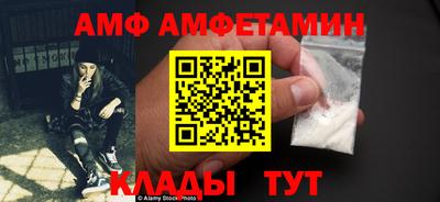 дурь Наро-Фоминск