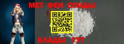 тгк Нальчик