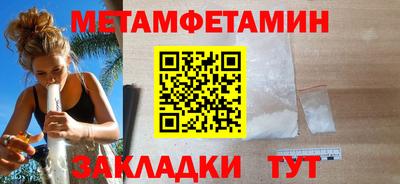 ешки Нарткала