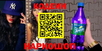 ешки Нарткала