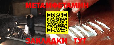 ешки Нарткала