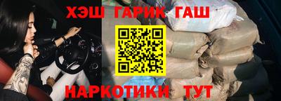ешки Нарткала