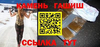 ешки Нарткала